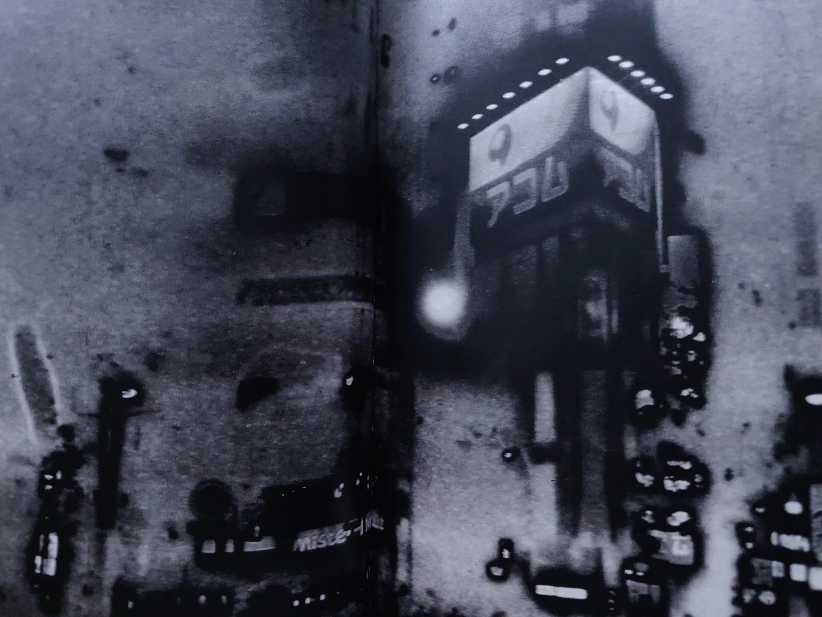 CTY - Image 3