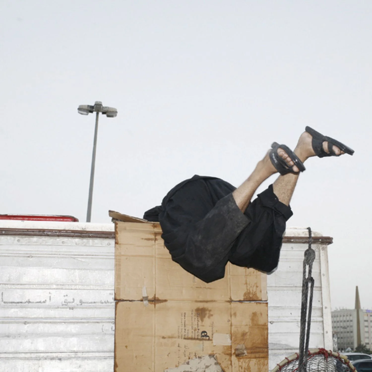 Stranger - Image 5